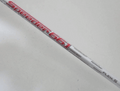 Fujikura Speeder 661 Drivershaft – Stiff Flex (Callaway Adapter)