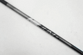 UST Mamiya Helium 4F1 Drivershaft – Ladies Flex (Callaway Adapter)