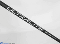 Cobra Ultralite 40 Drivershaft – Lite Flex (Cobra Adapter)